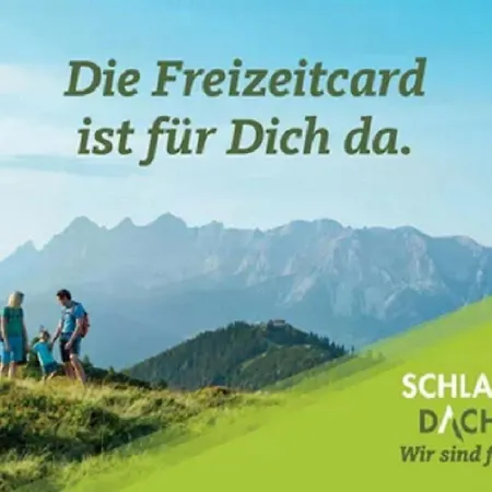 하우스 파노라마 아파트